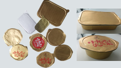 铝箔餐盒盖